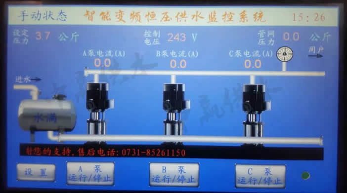 人性化的視窗操作界面