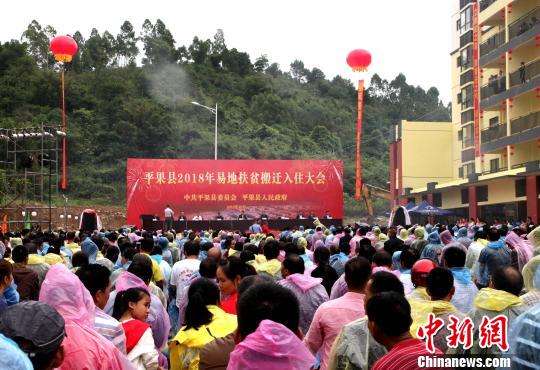 平果縣易地扶貧搬遷安置建設(shè)項目城購一套恒壓給水設(shè)備加水箱